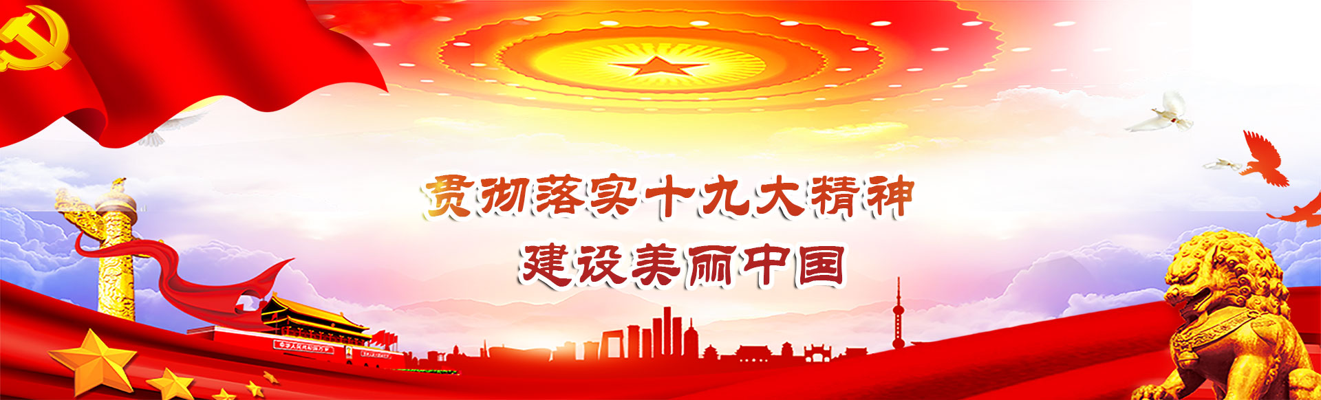 發(fā)電機(jī)組